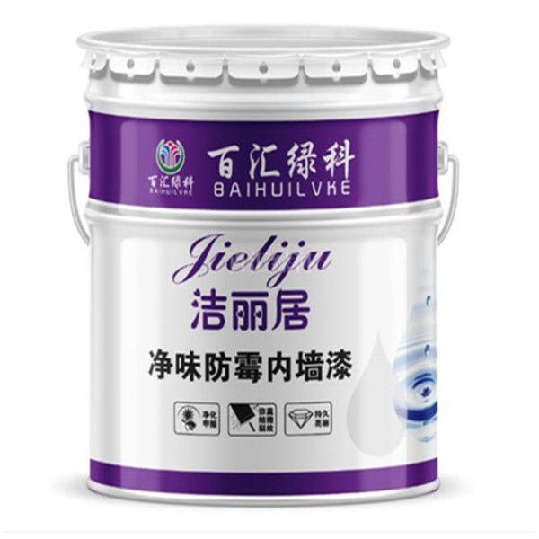 要做出來好看的乳膠漆，需要注意哪些細(xì)節(jié)？